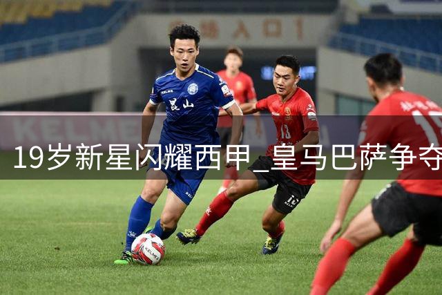 about image