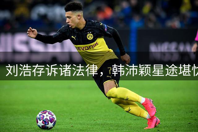 about image